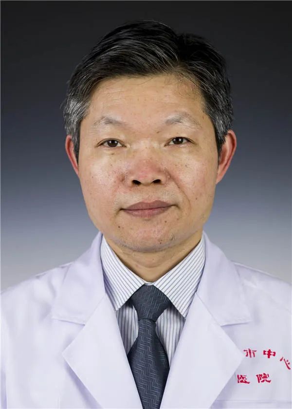 章响艳主任医师