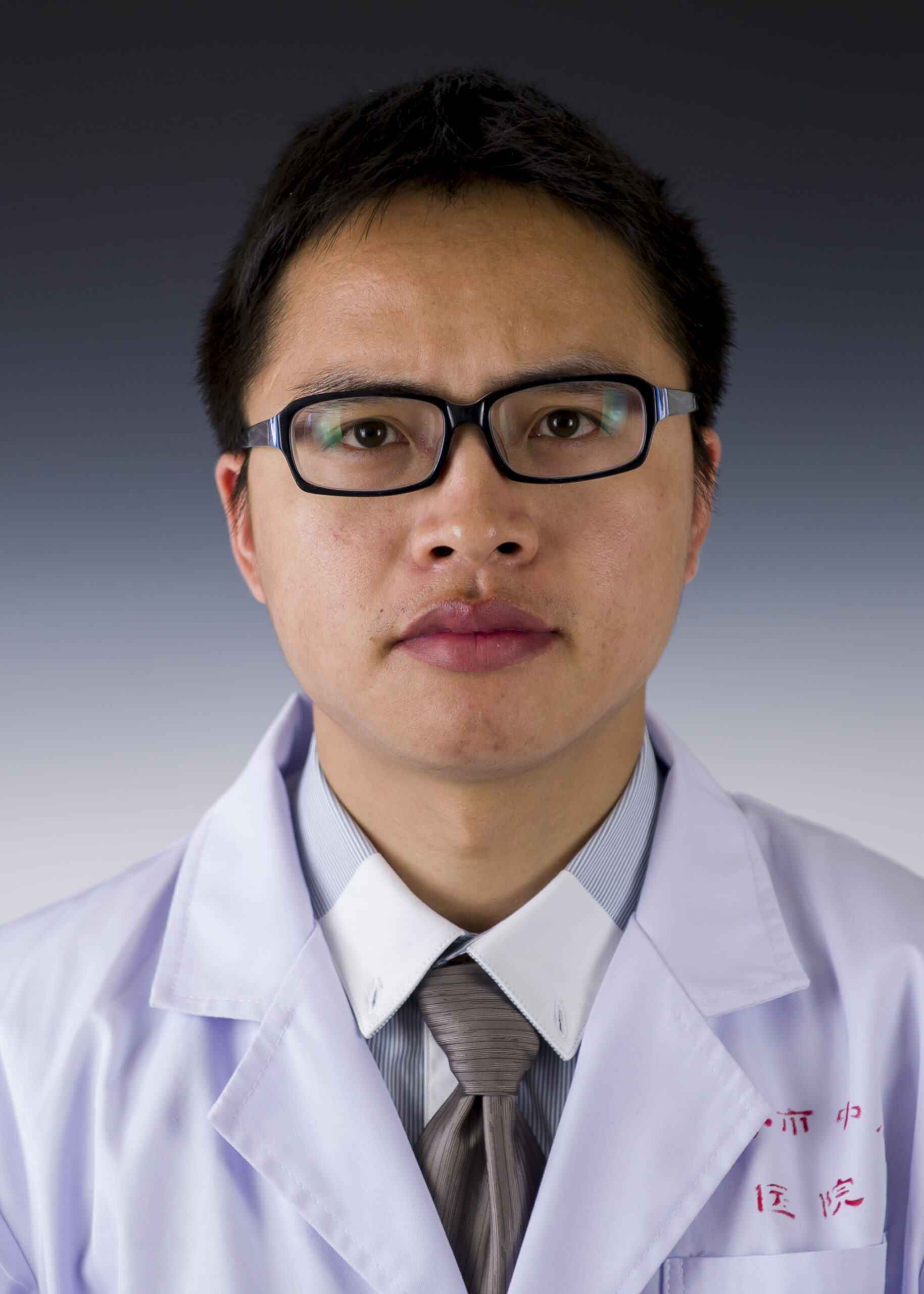 项应明副主任医师