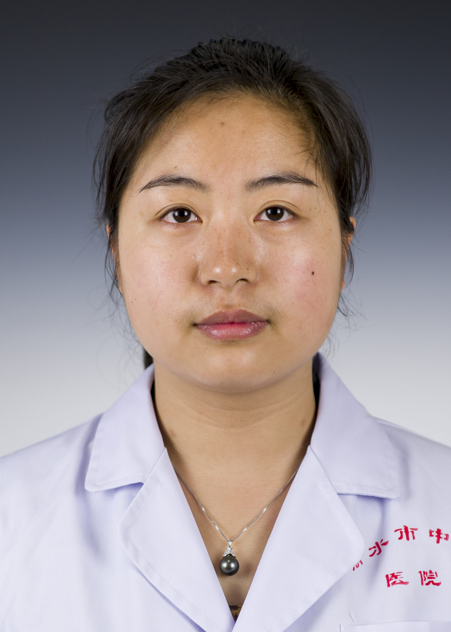 廖燕副主任医师