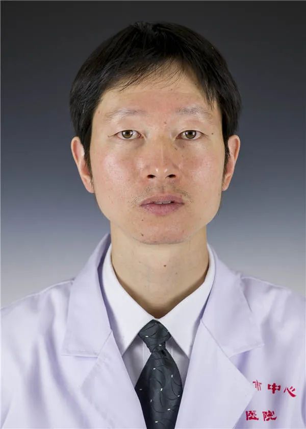 汤贞彦主任医师