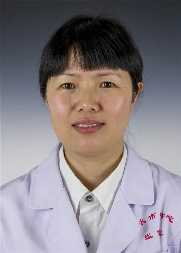 黄岩花主任医师