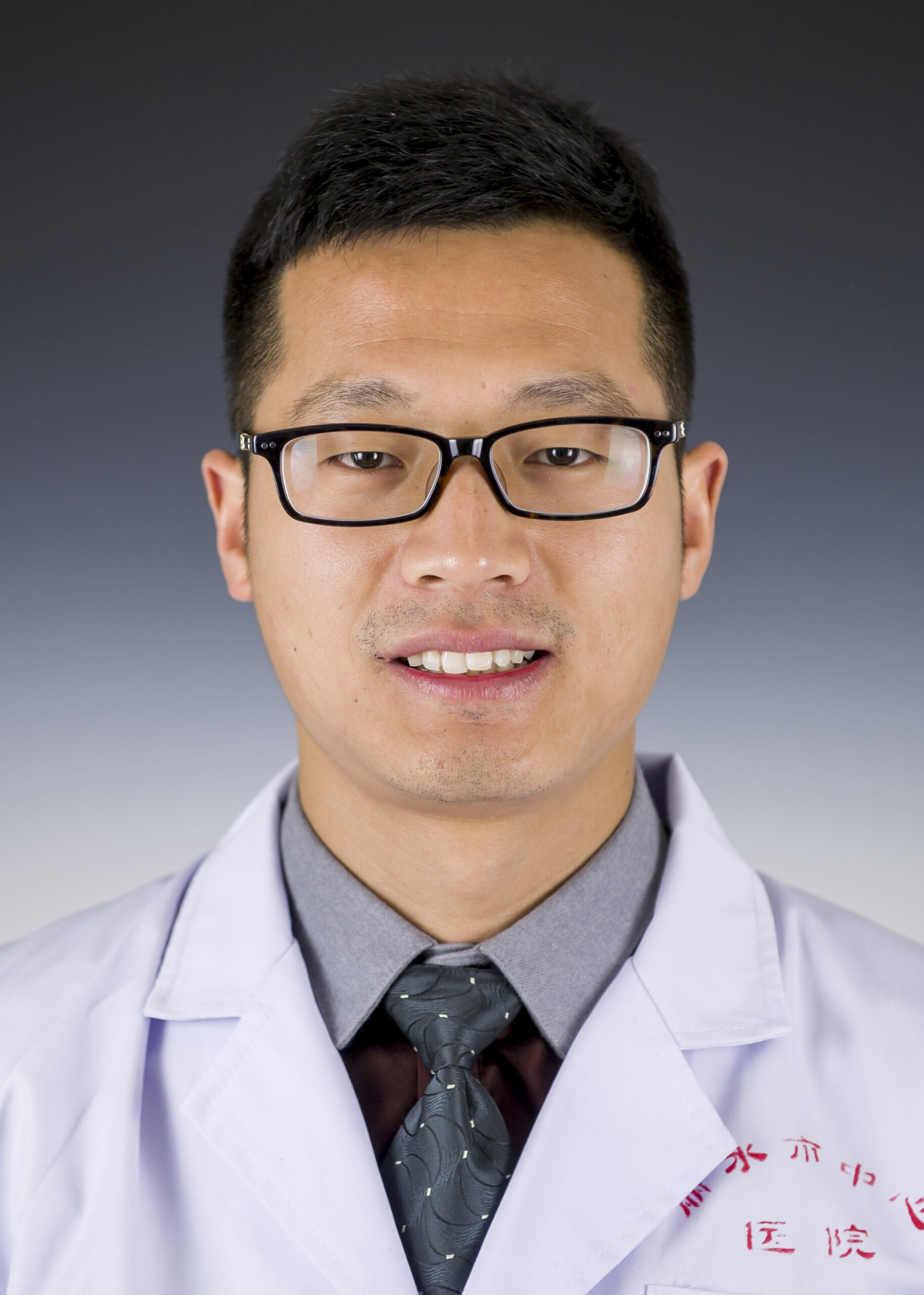 陈志辉副主任医师