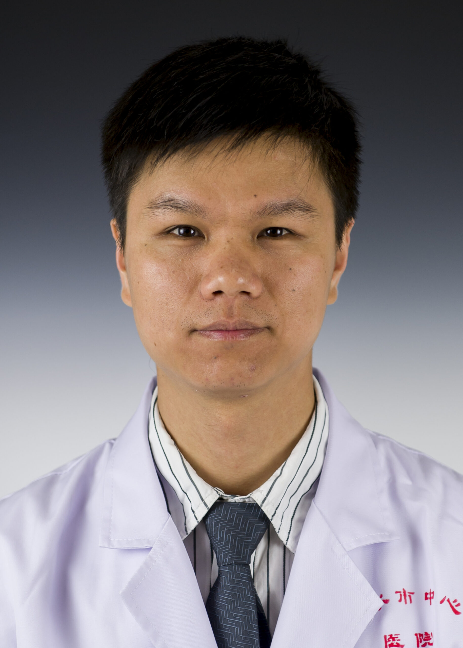 王海林副主任医师