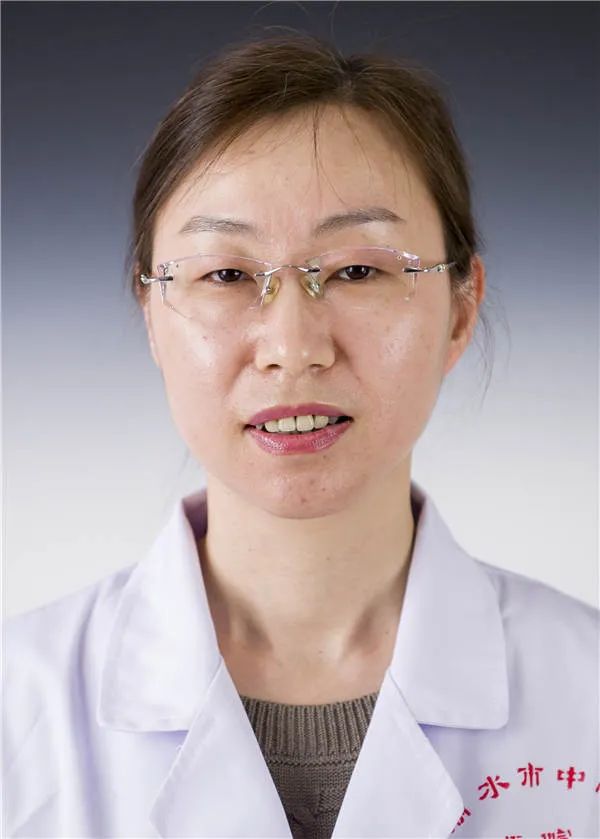 王家燕主任医师