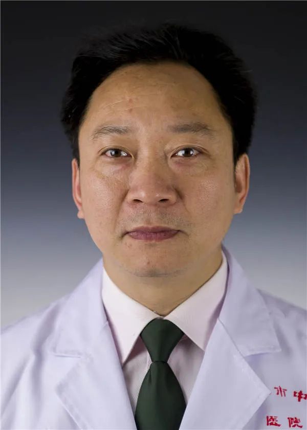 赵志钢主任技师