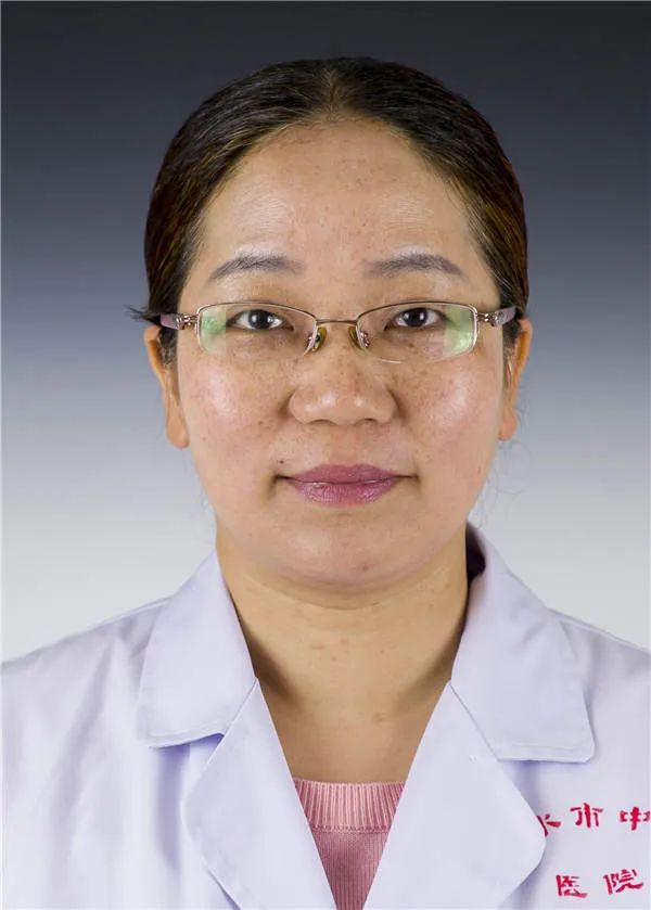 武蓉珍主任技师