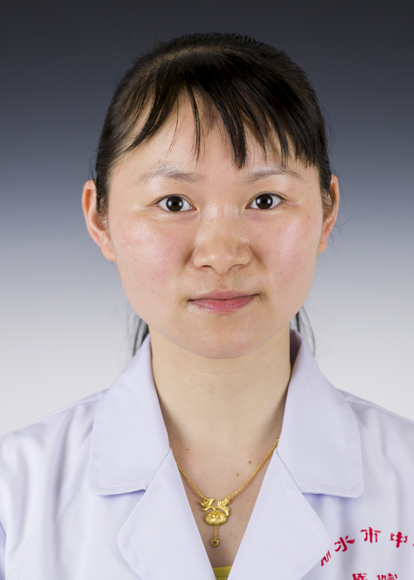 裴立红副主任医师