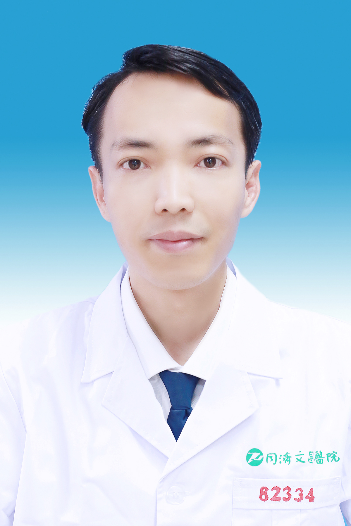 胡庆平