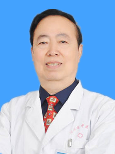 刘正旺&nbsp;&nbsp;&nbsp;脾胃病二科