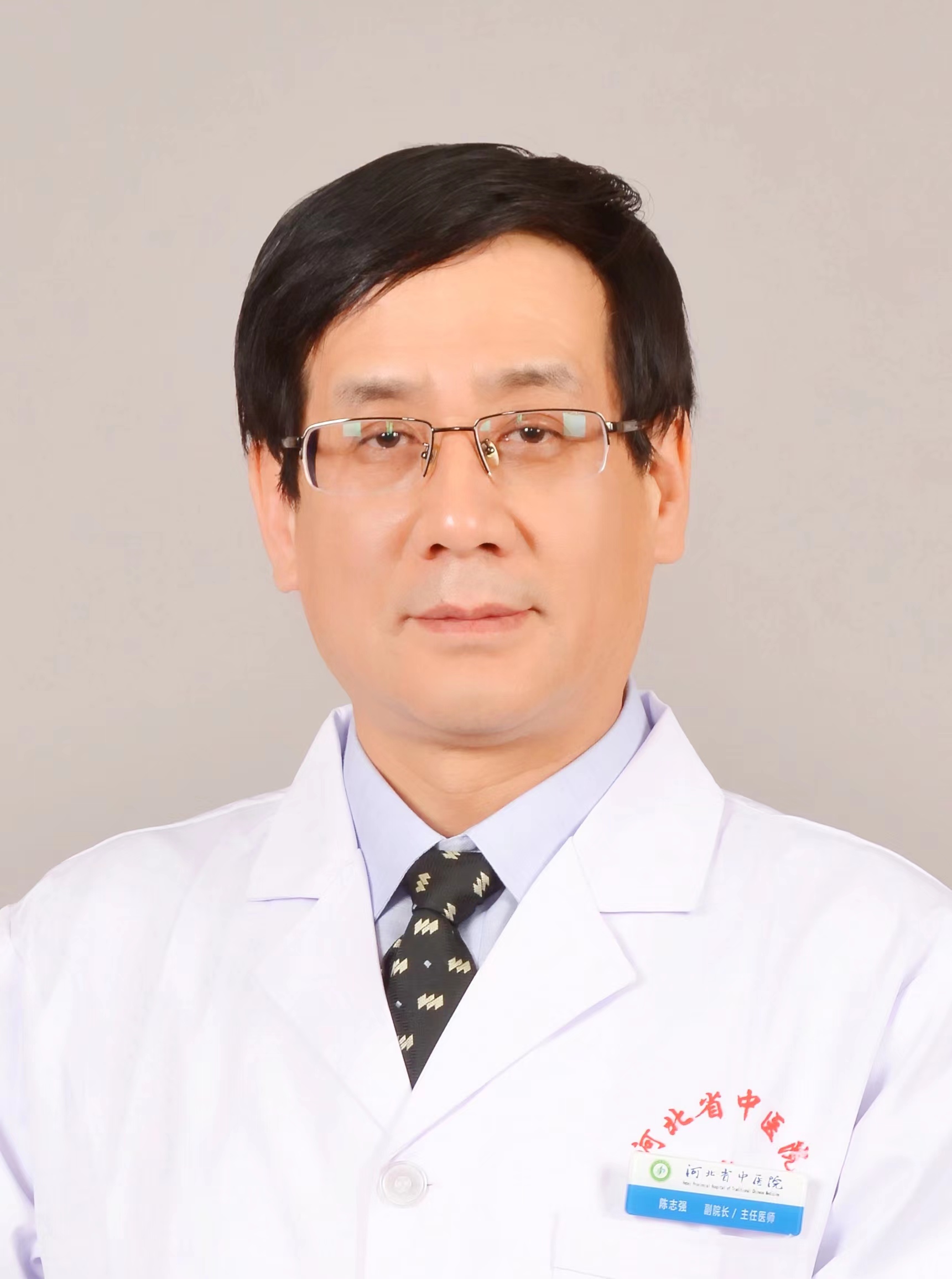 陈志强&nbsp;&nbsp;&nbsp;肾病二科