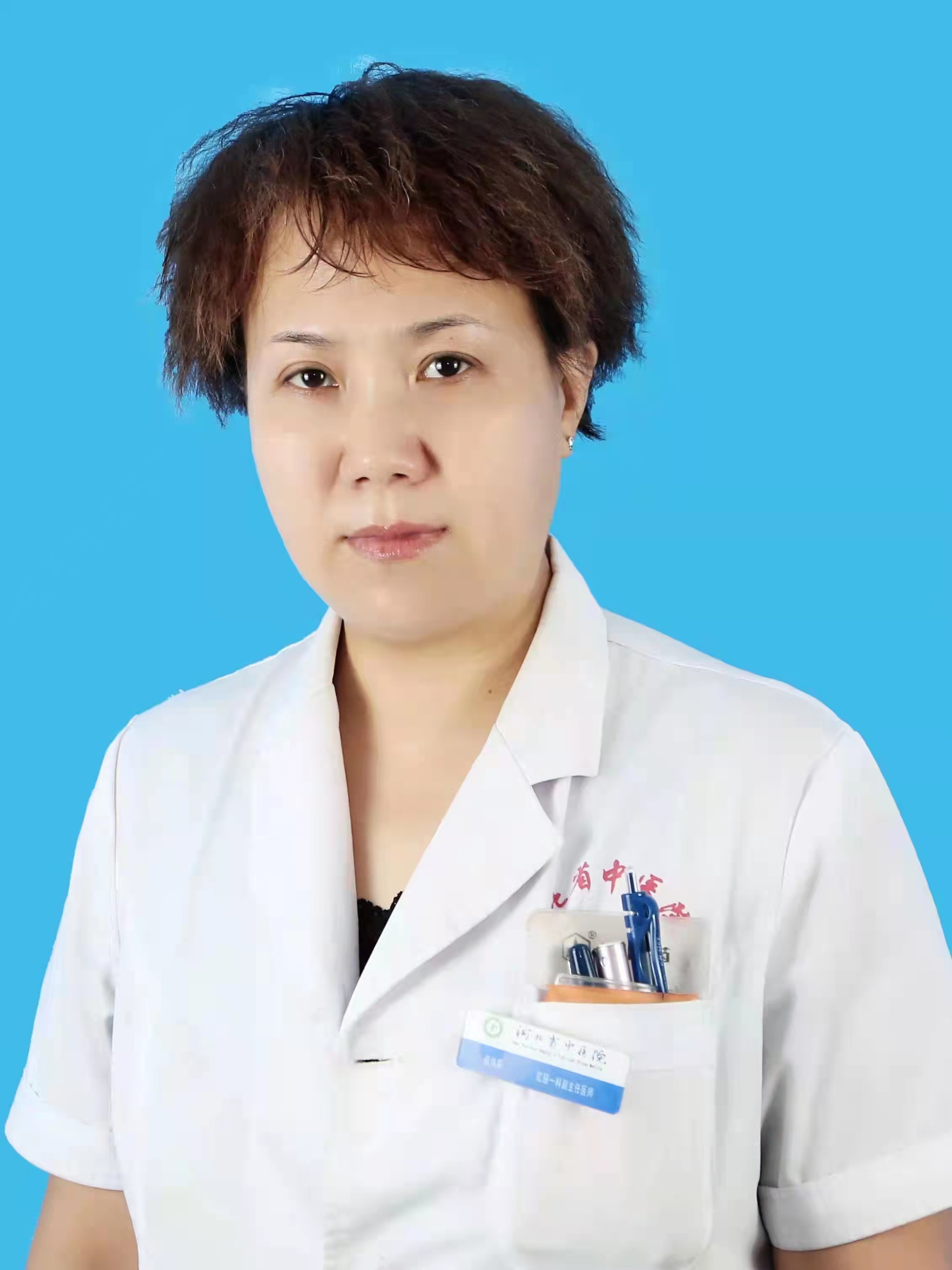 薛伟彩&nbsp;&nbsp;&nbsp;肛肠一科