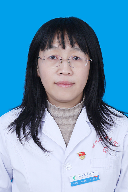 李晓蕾 内分泌科