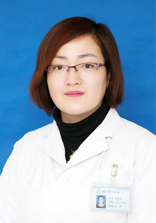 唐艳阁 内分泌科