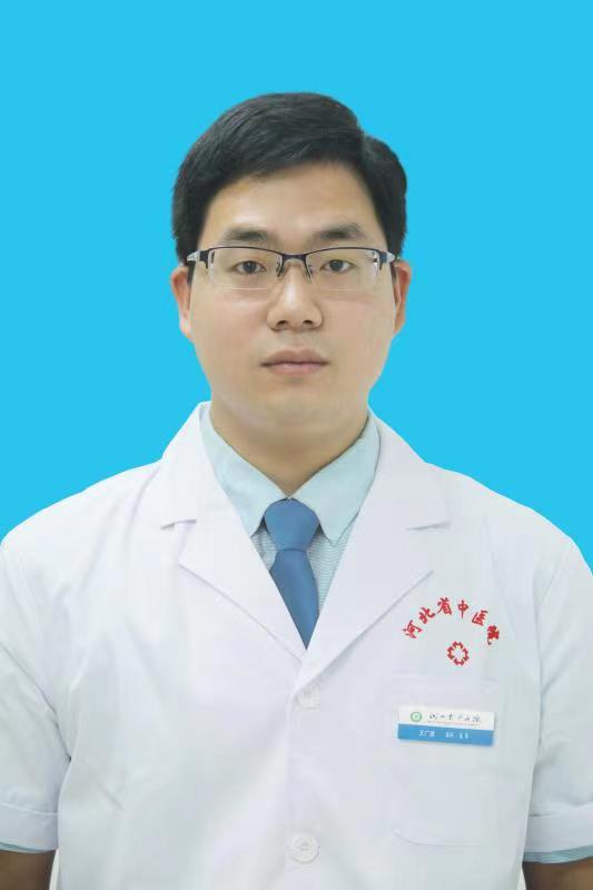 王广建&nbsp;&nbsp;&nbsp;男科
