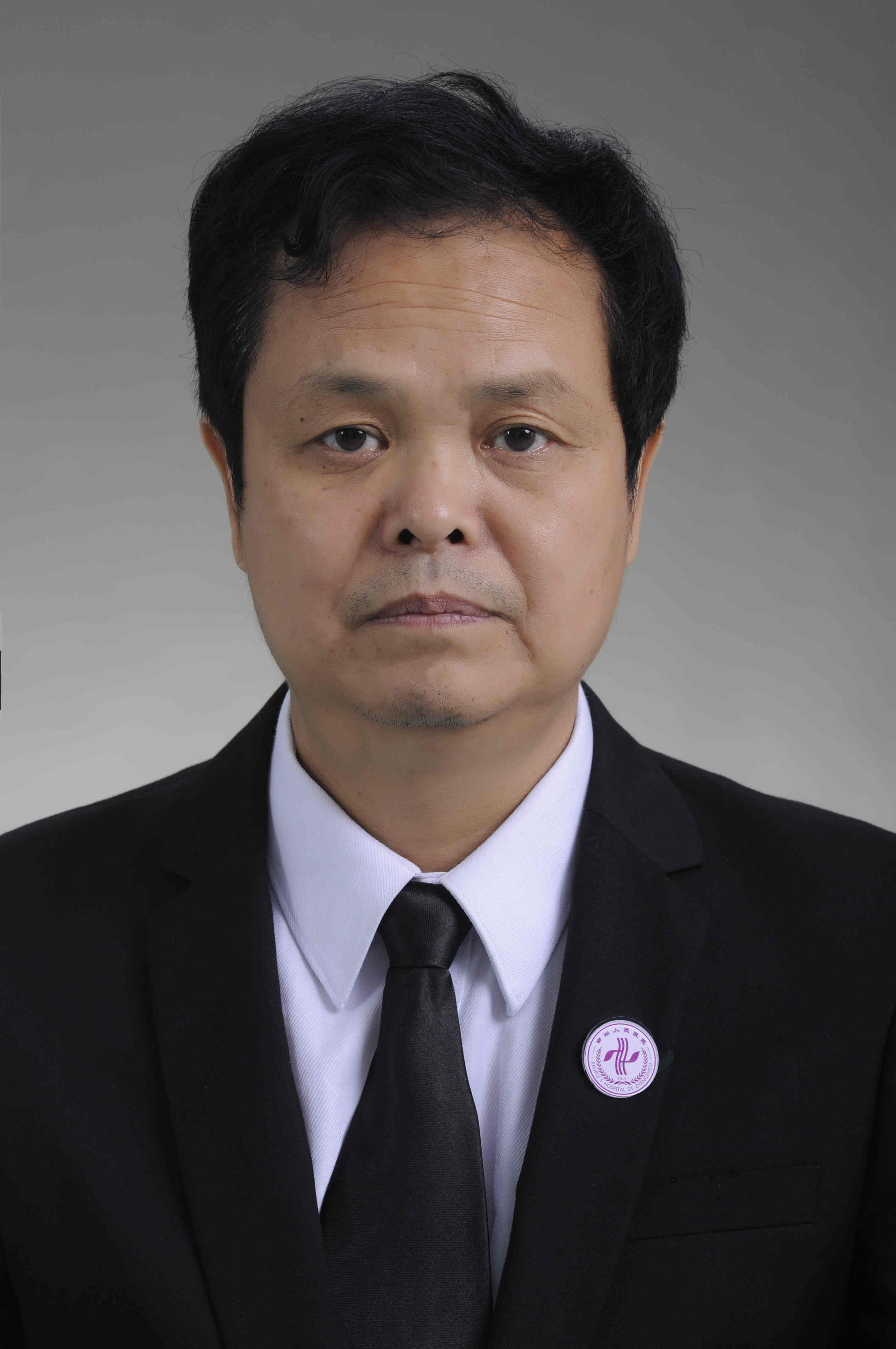 张士金副主任、主任中医师详细...