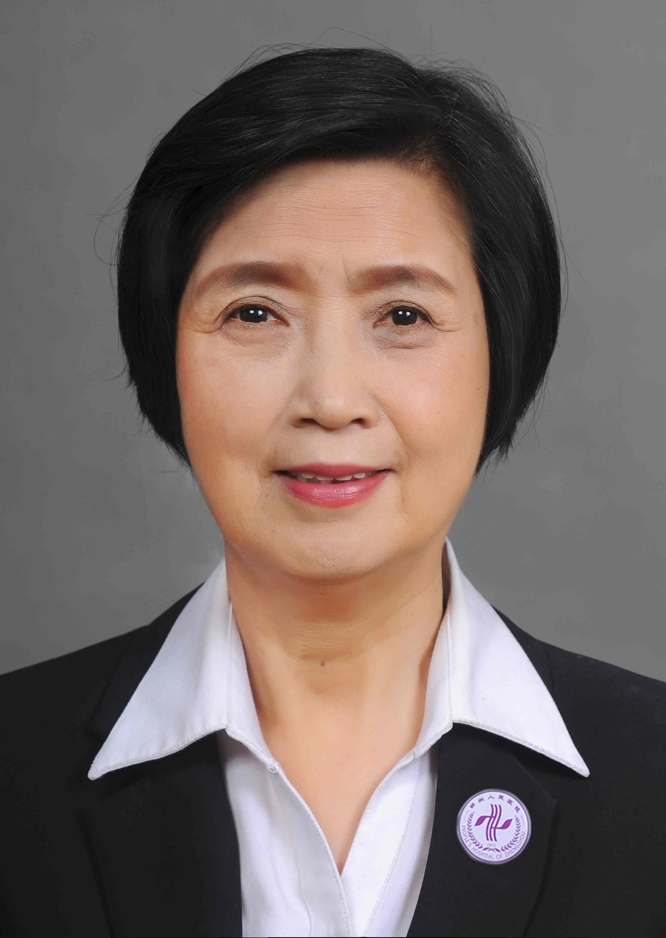 王松珍主任中医师详细...