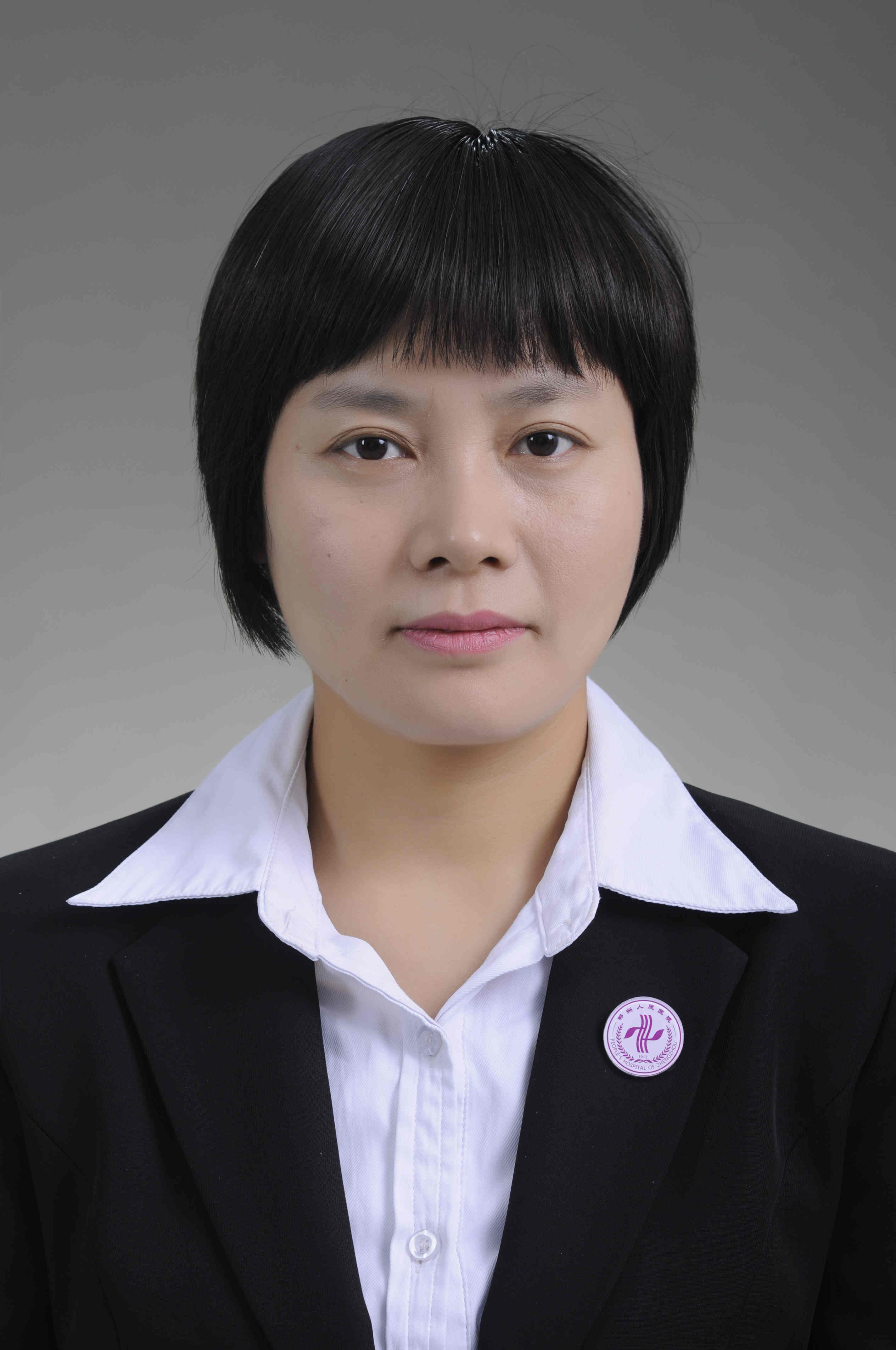 彭书玲副主任中医师