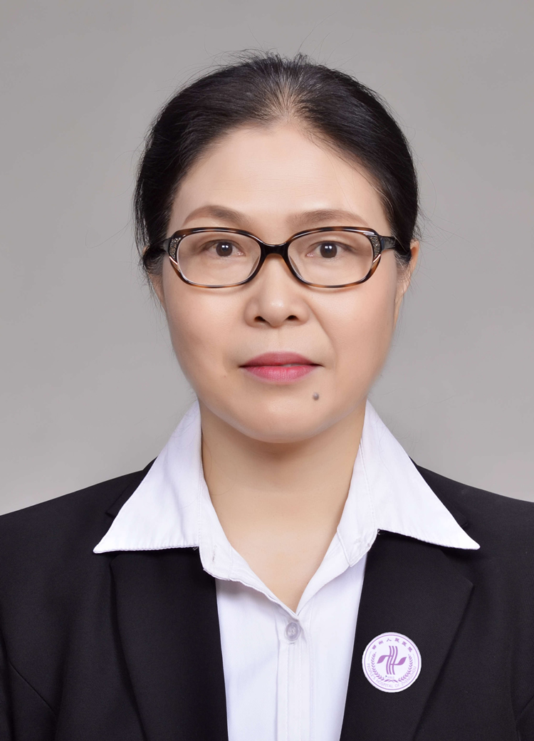 随丽娜科主任，主任医师详细...