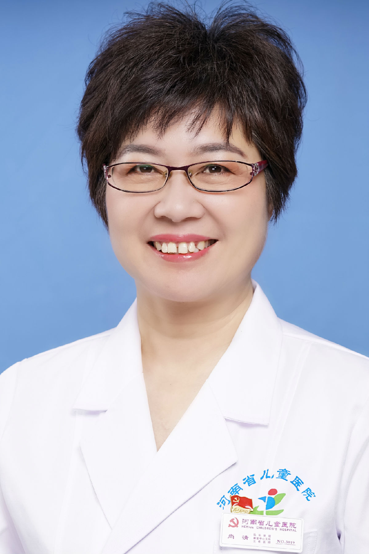 尚清&nbsp;&nbsp;主任医师