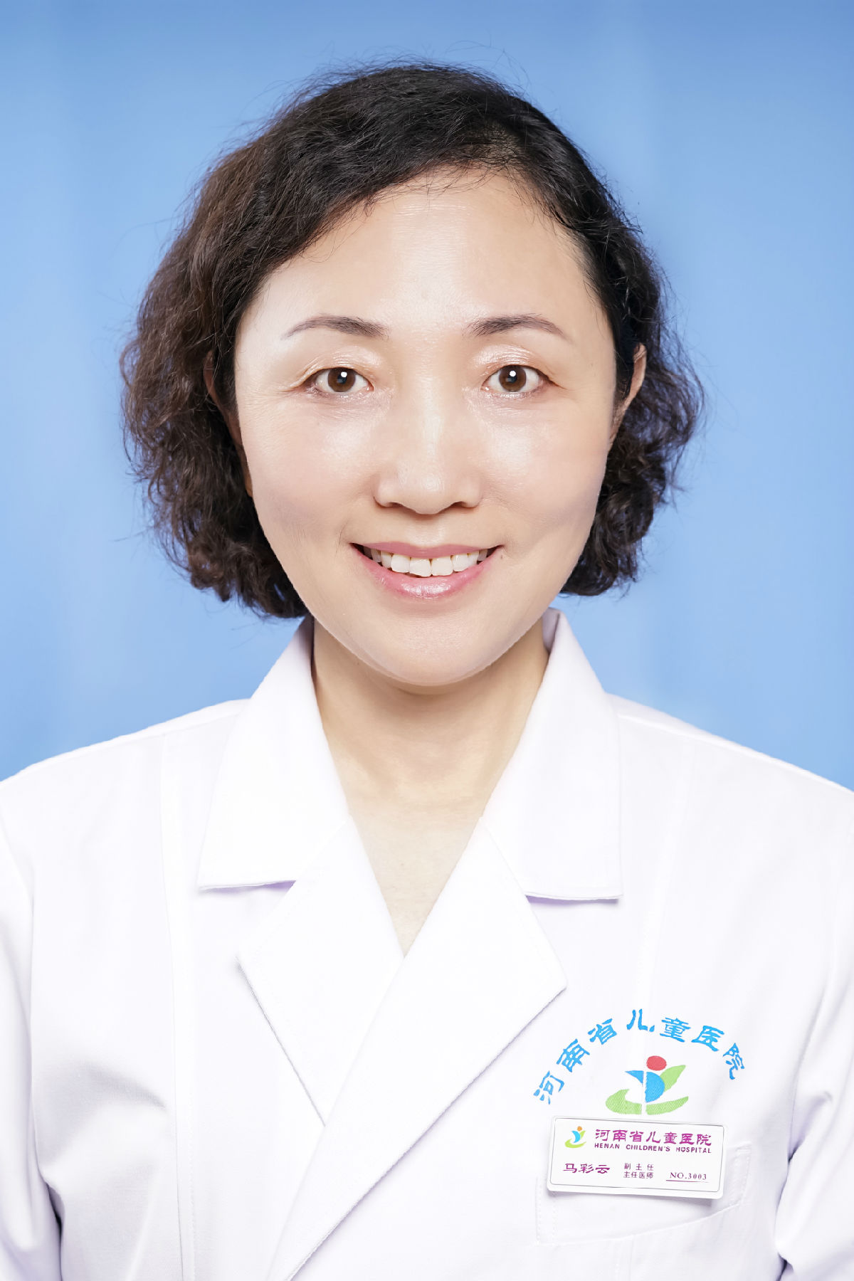 马彩云&nbsp;&nbsp;主任医师