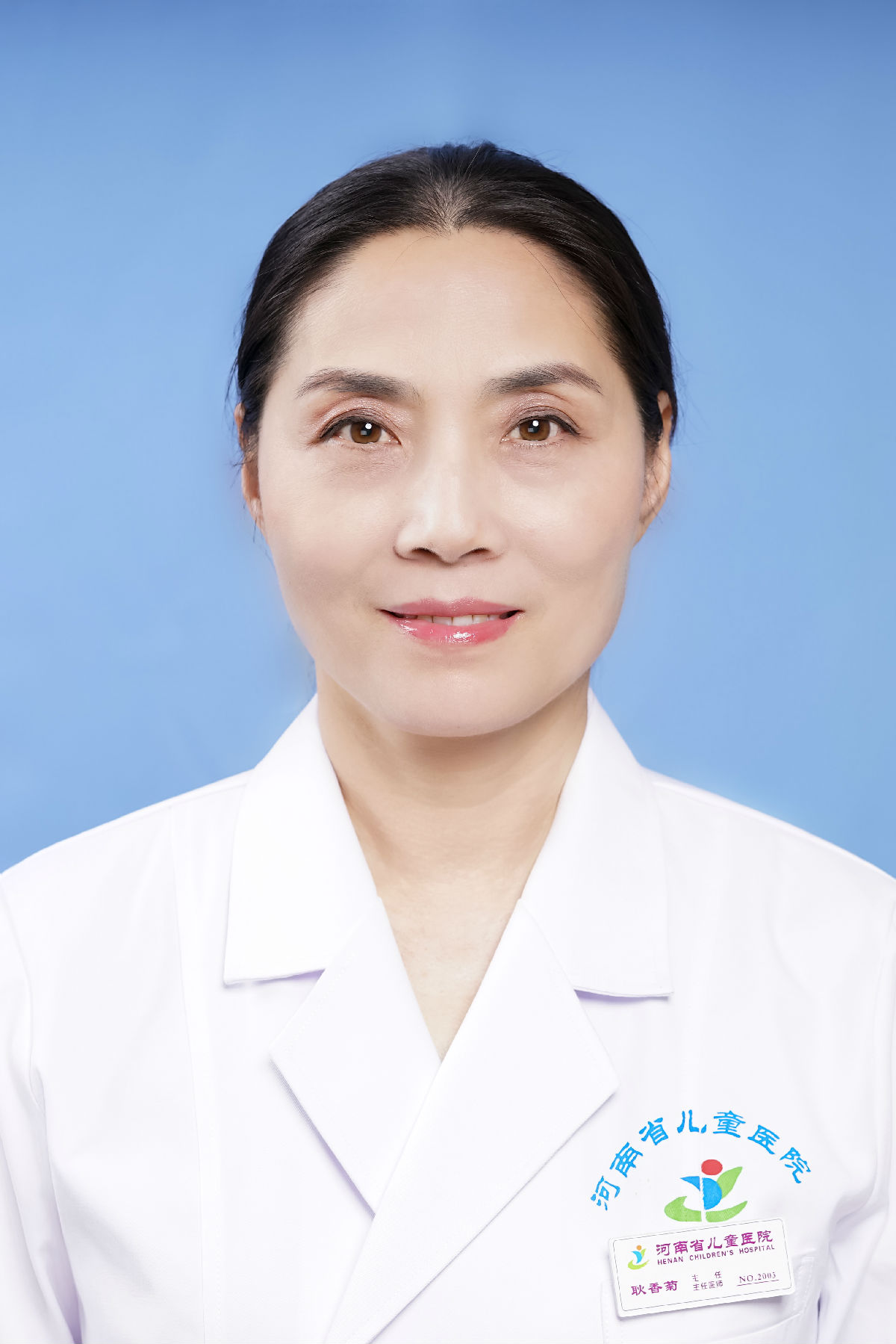 耿香菊&nbsp;&nbsp;主任医师