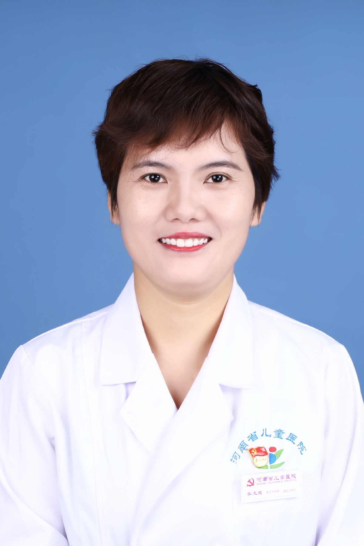 李文霞&nbsp;&nbsp;副主任医师