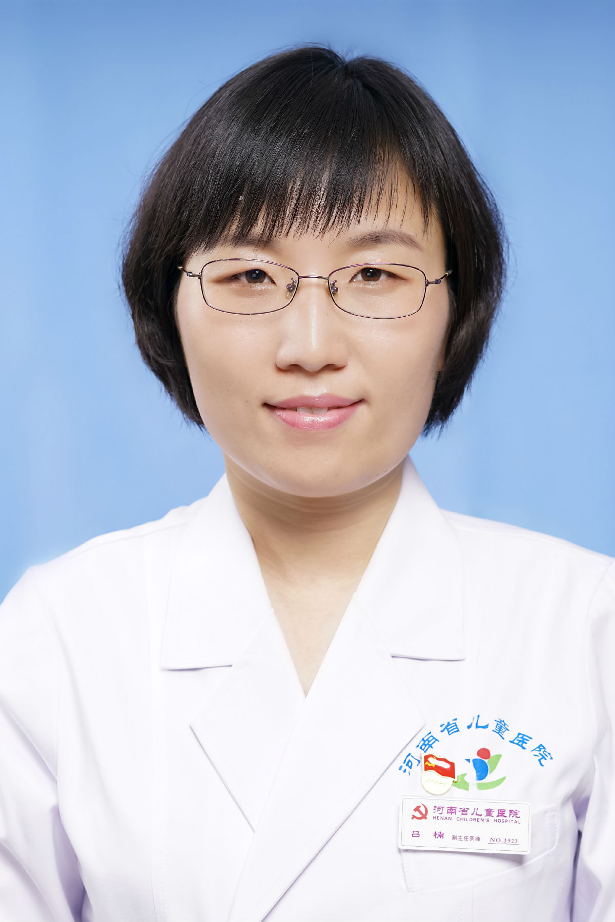 吕楠&nbsp;&nbsp;副主任医师