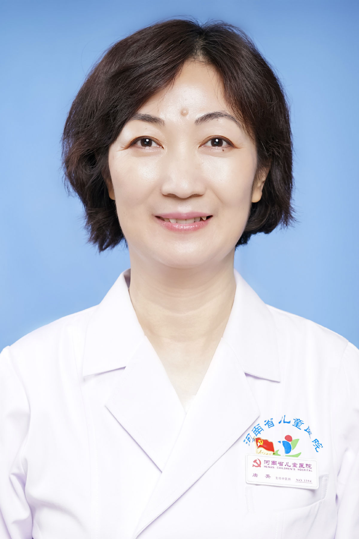 唐英&nbsp;&nbsp;主任中医师