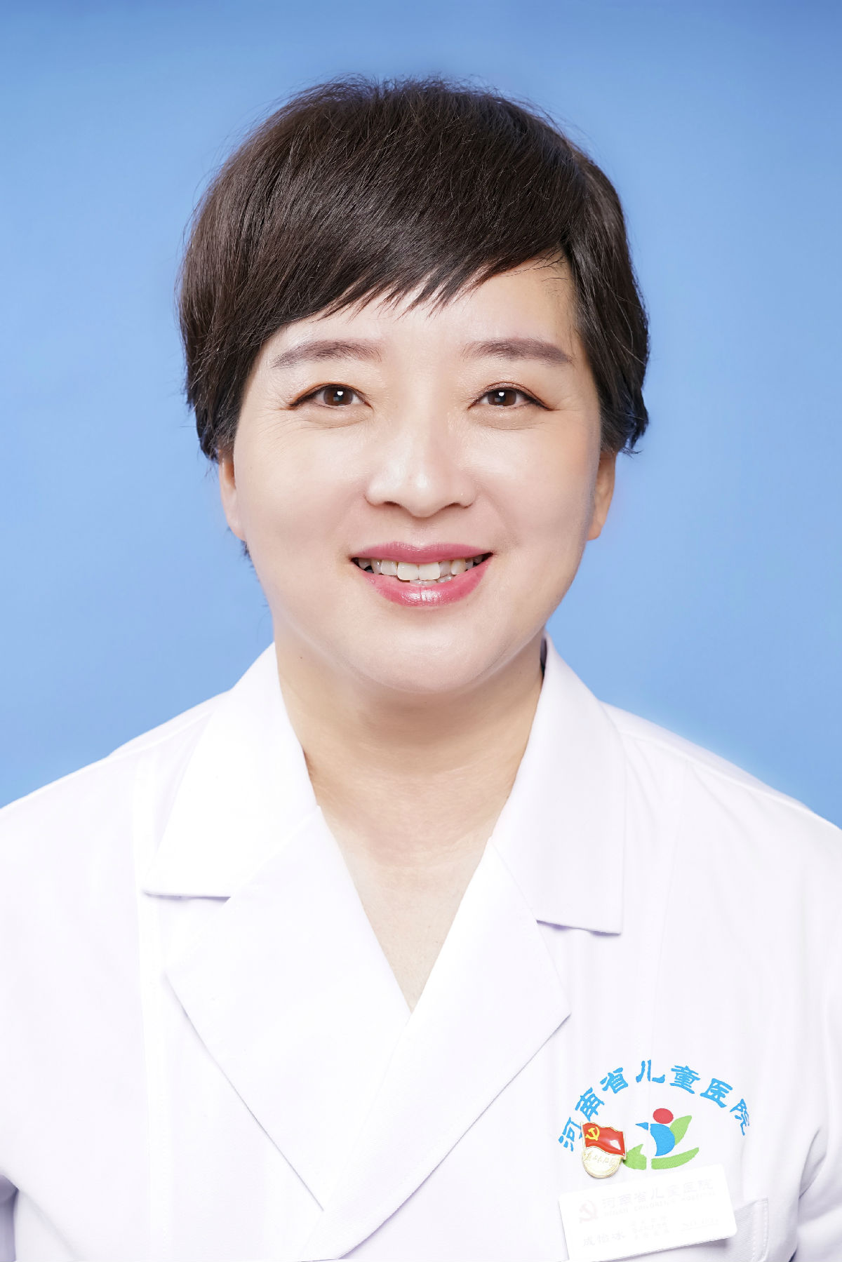 成怡冰&nbsp;&nbsp;主任医师