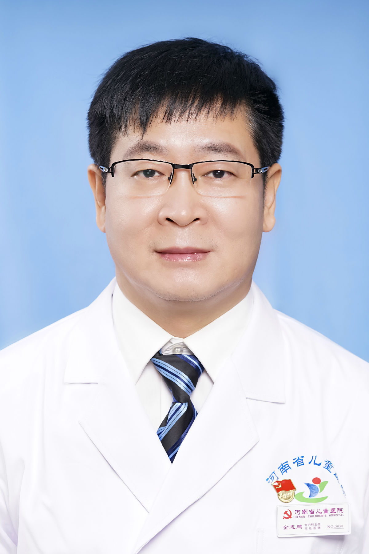 金志鹏&nbsp;&nbsp;主任医师