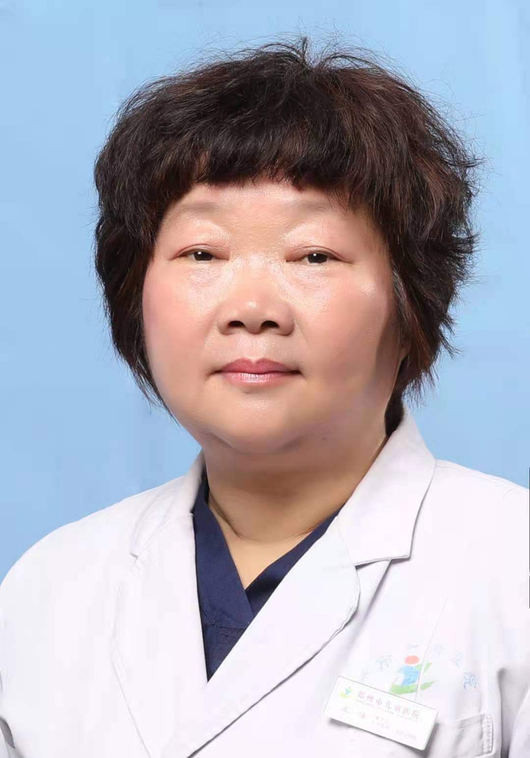 王洁&nbsp;&nbsp;主任医师