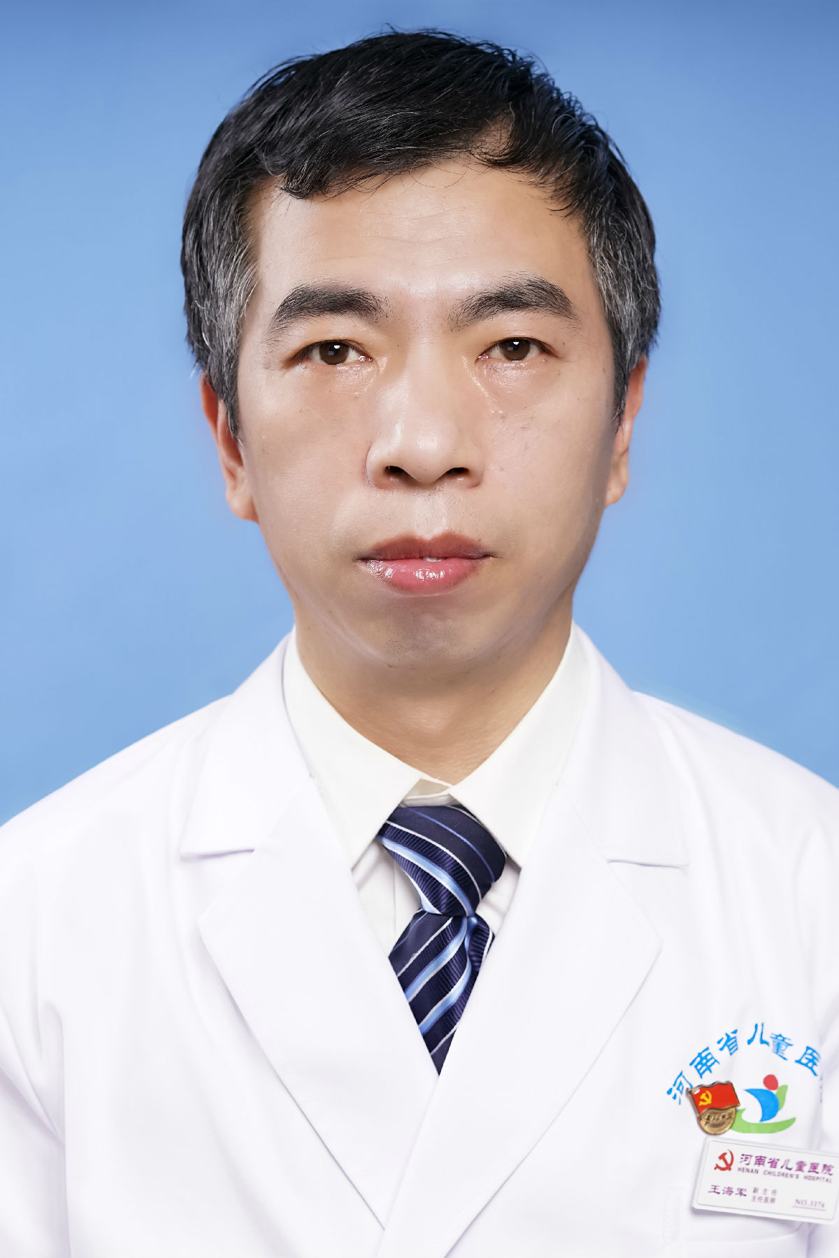 王海军&nbsp;&nbsp;主任医师