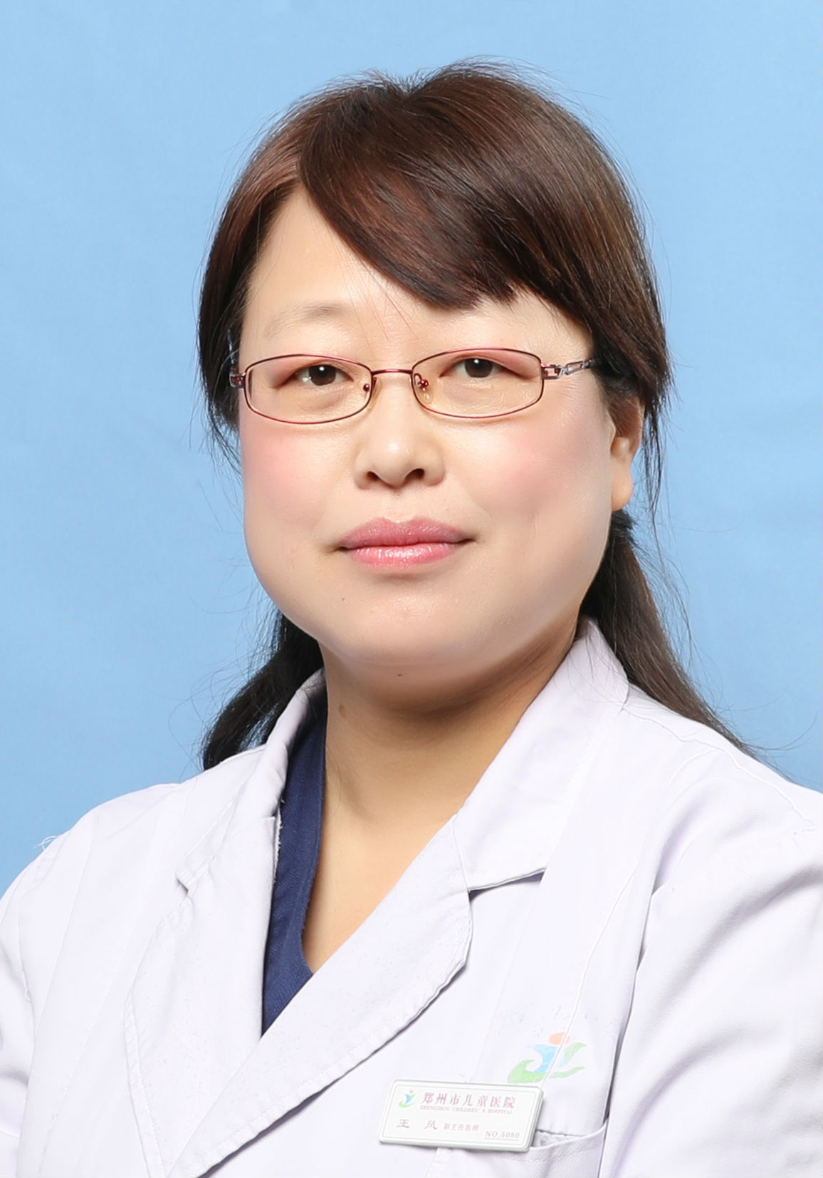 王风&nbsp;&nbsp;主任医师