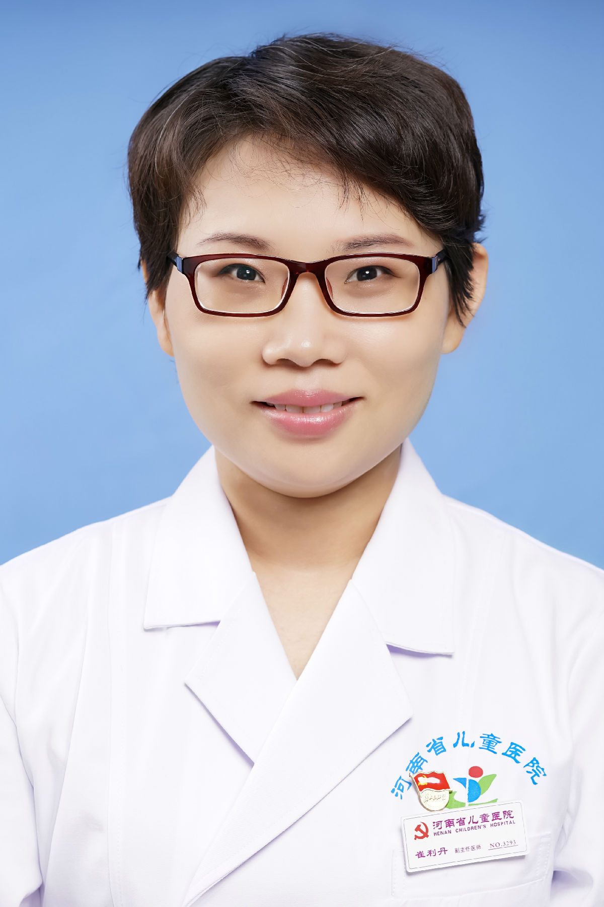 崔利丹&nbsp;&nbsp;副主任医师