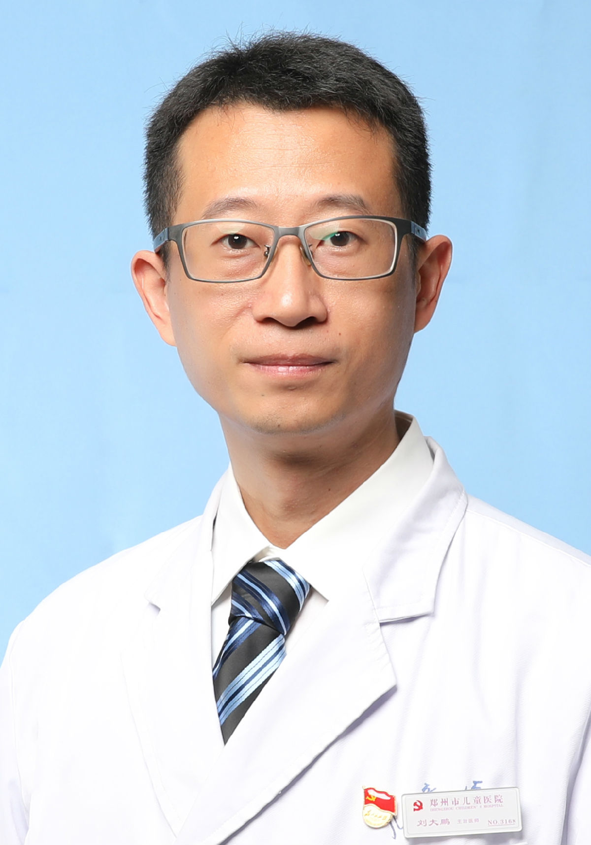 刘大鹏&nbsp;&nbsp;副主任医师