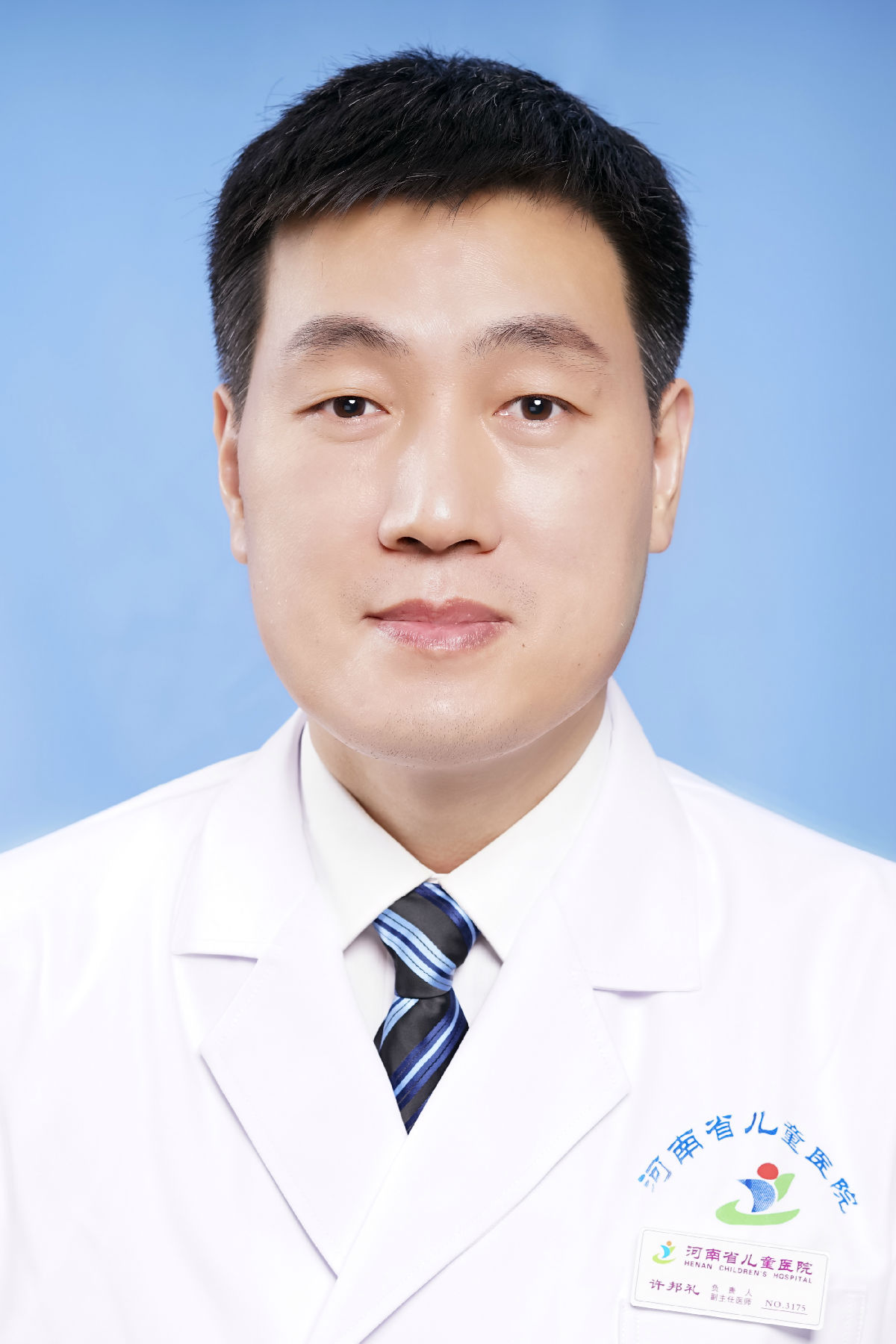 许邦礼&nbsp;&nbsp;副主任医师