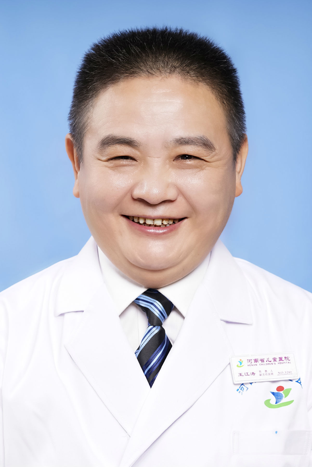 王江涛&nbsp;&nbsp;主任医师