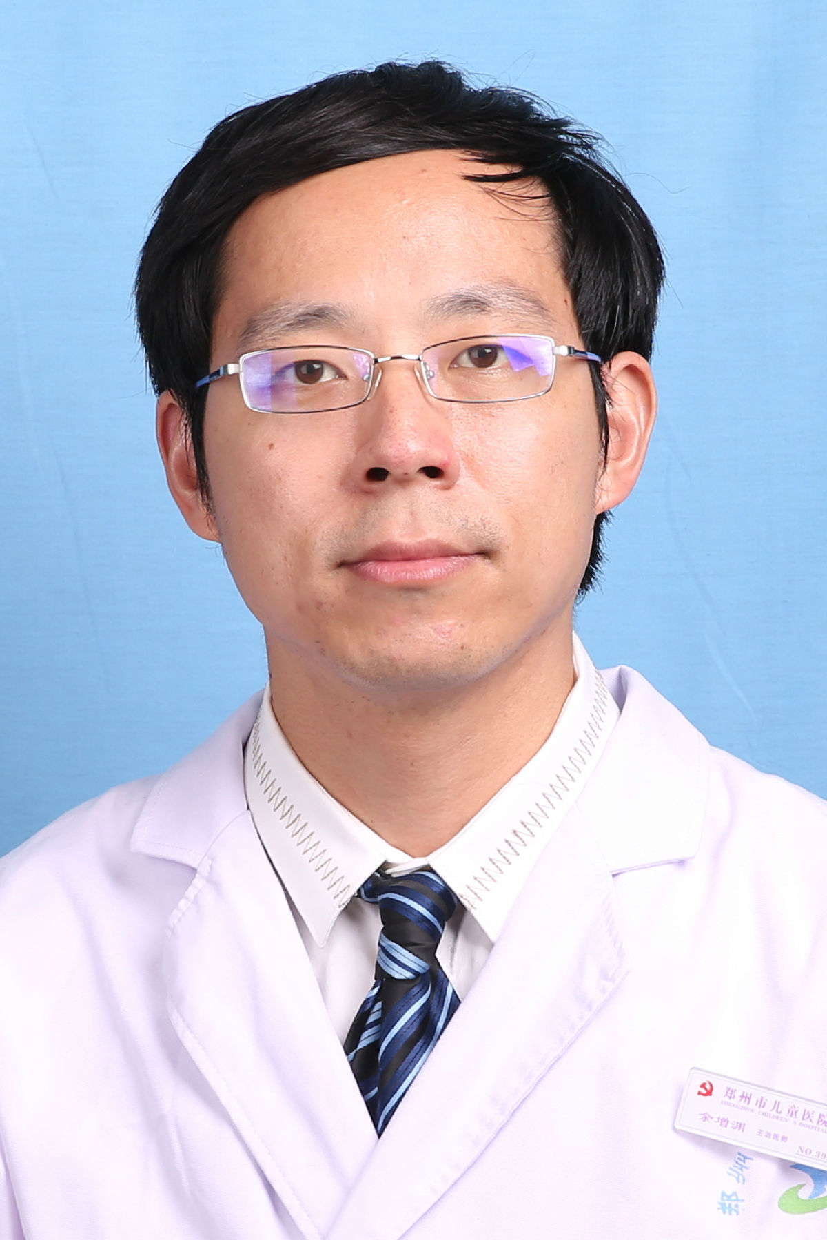 余增渊&nbsp;&nbsp;副主任医师