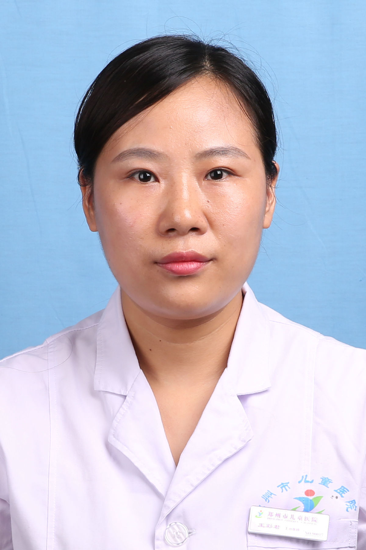 王彩君&nbsp;&nbsp;副主任医师