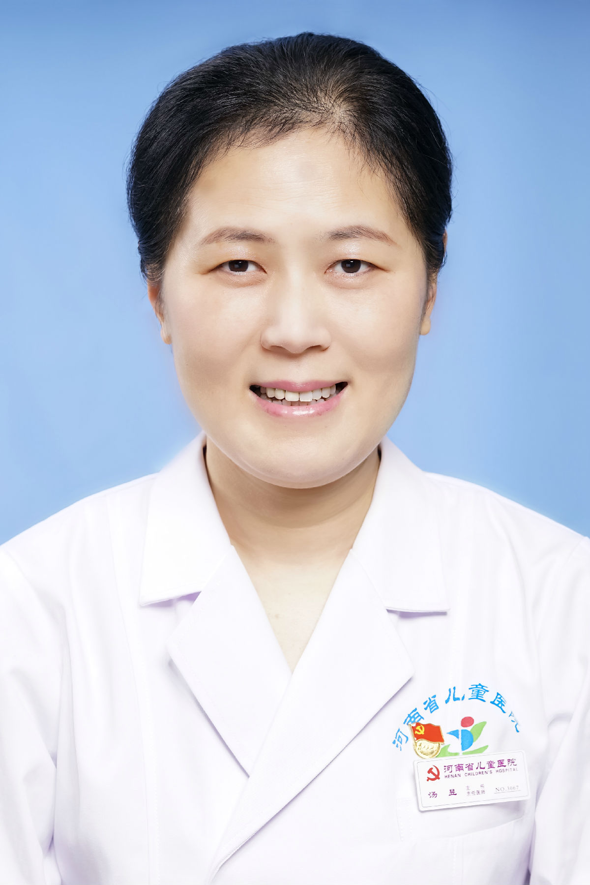 汤昱&nbsp;&nbsp;主任医师