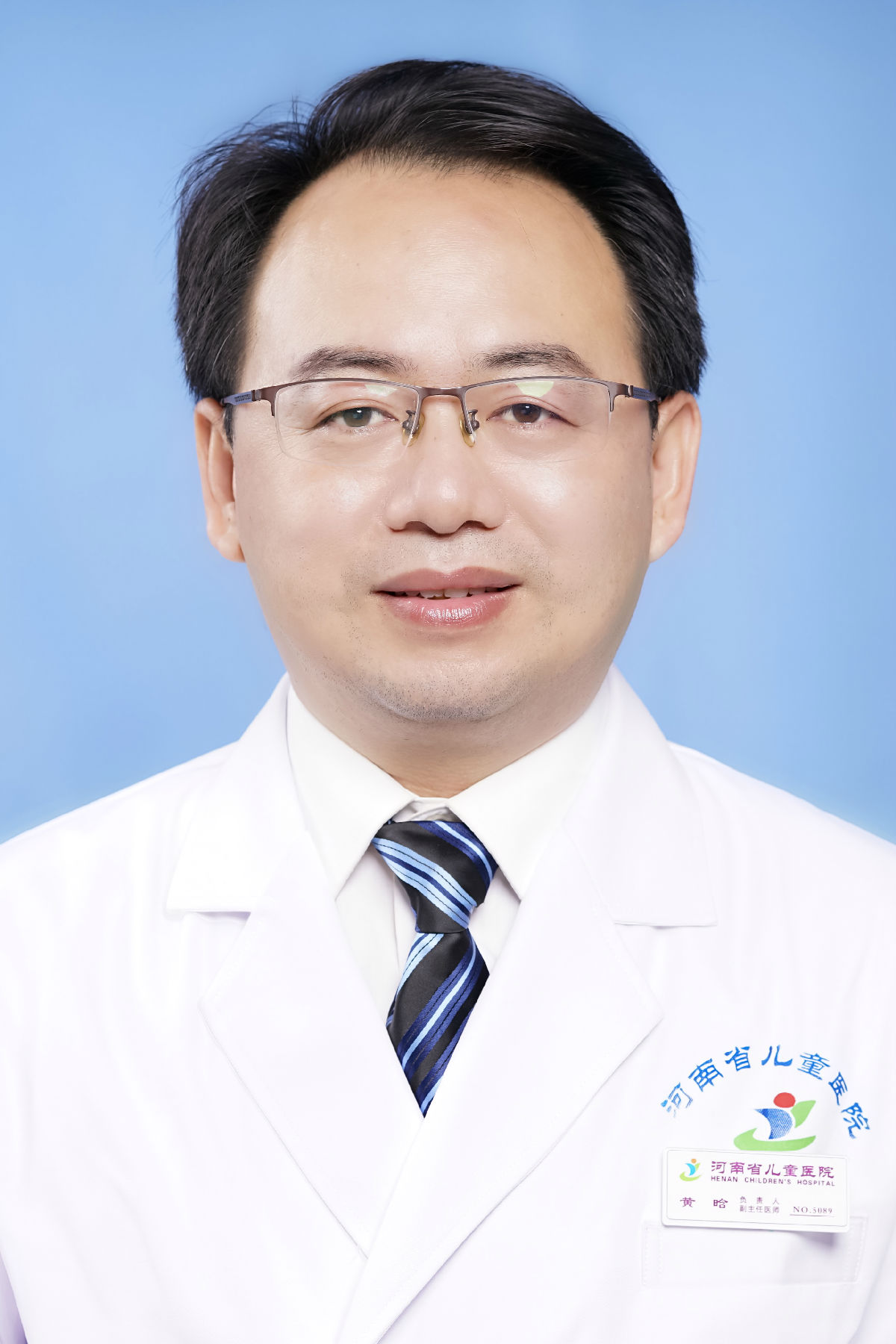 黄晗&nbsp;&nbsp;主任医师