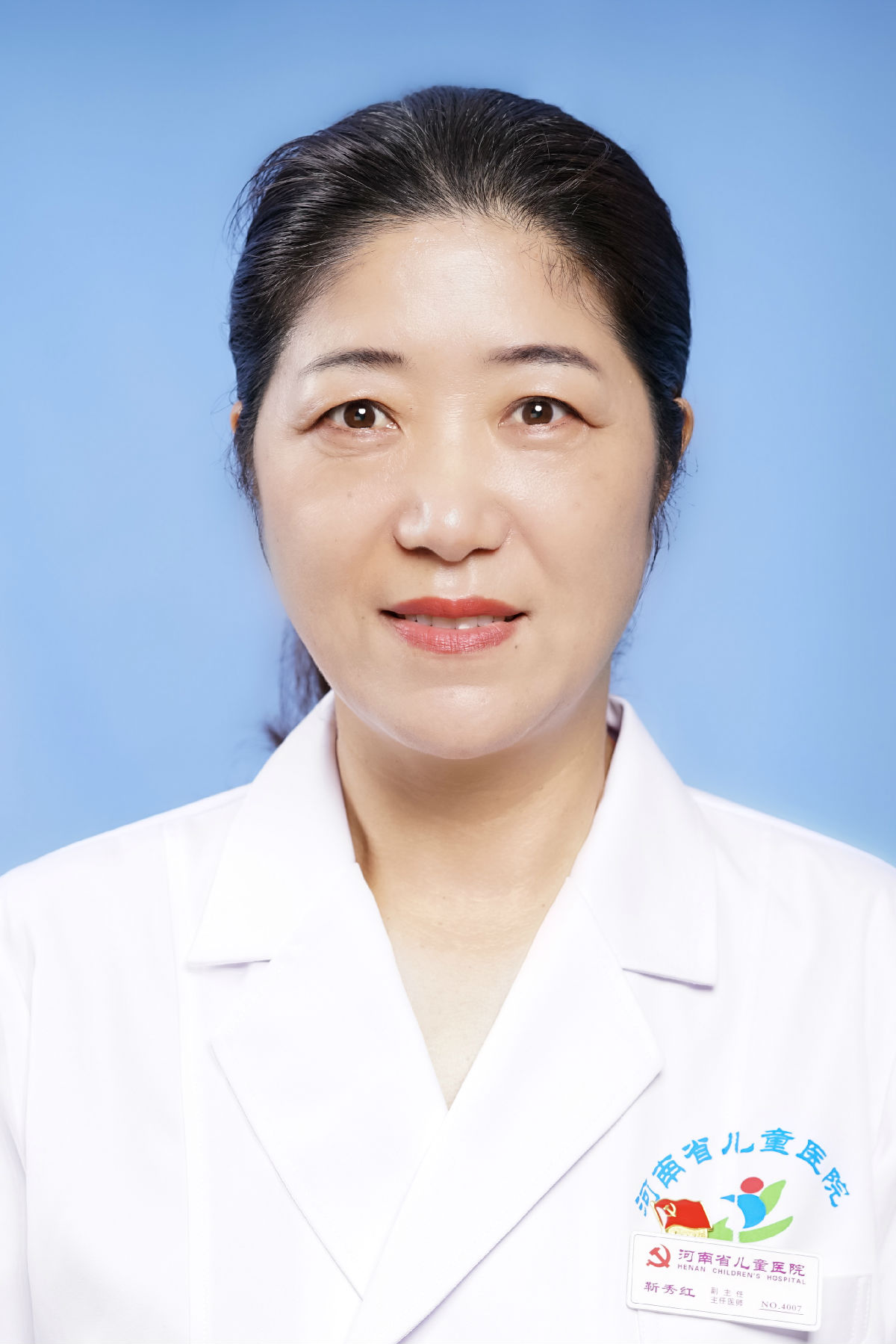 靳秀红&nbsp;&nbsp;主任医师