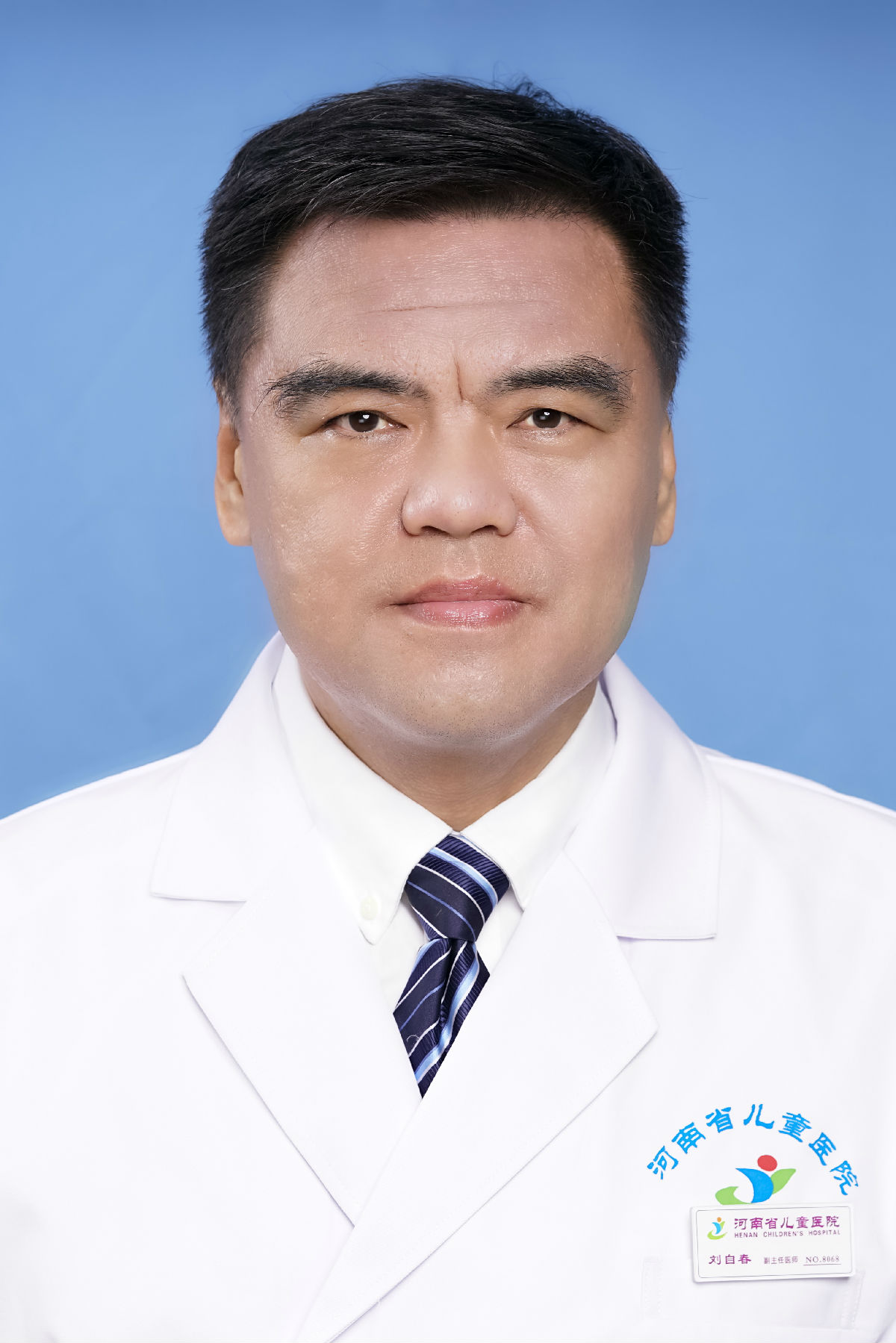 沈照波&nbsp;&nbsp;主任医师