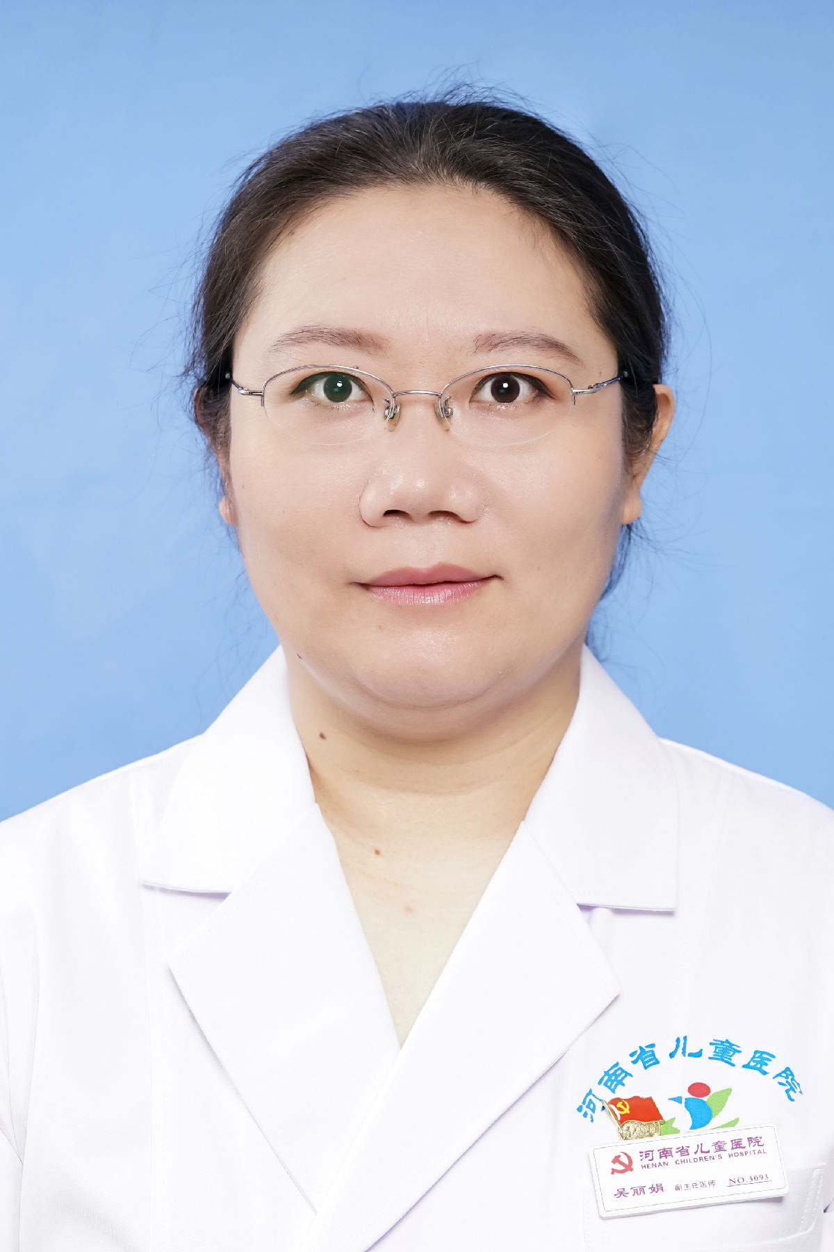 吴丽娟&nbsp;&nbsp;副主任医师