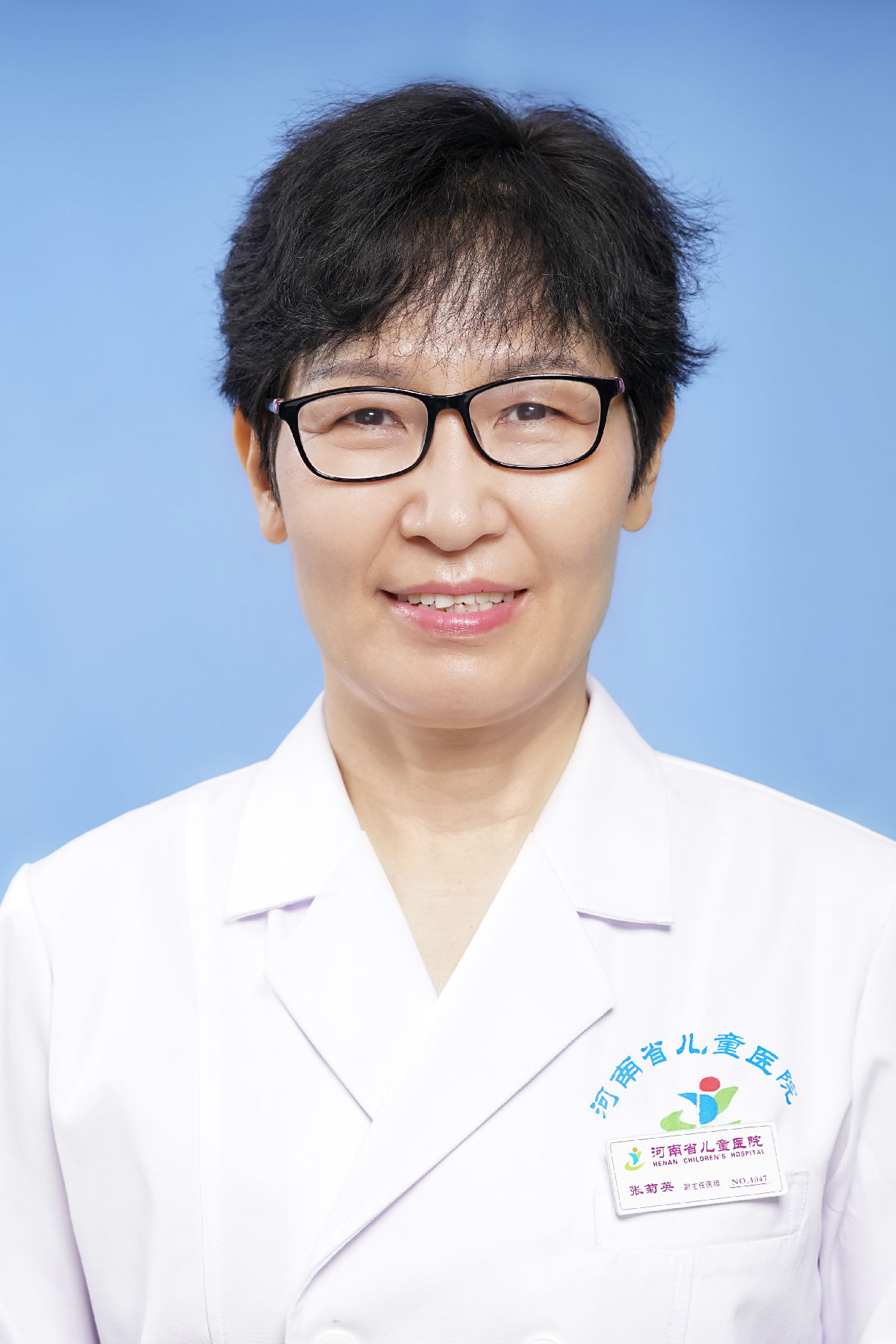 张菊英&nbsp;&nbsp;副主任医师