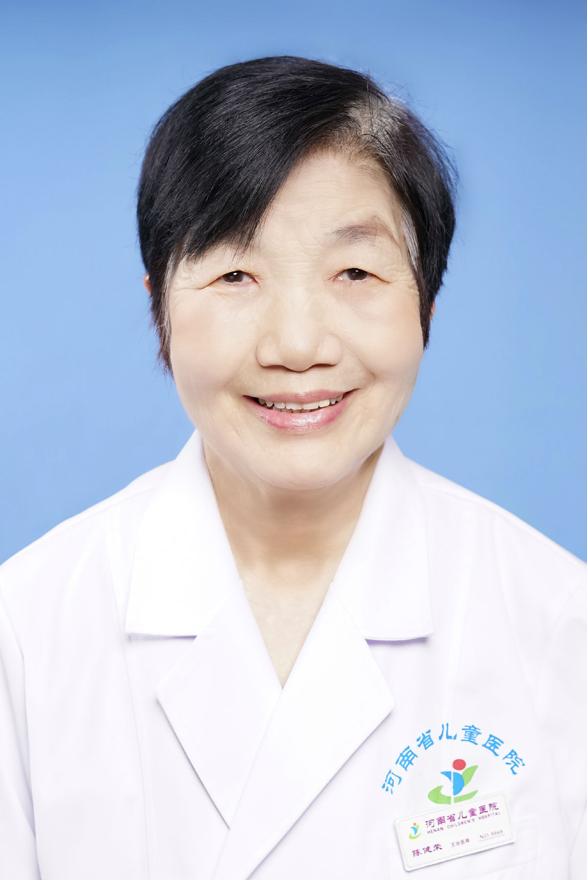 陈健荣&nbsp;&nbsp;主治医师