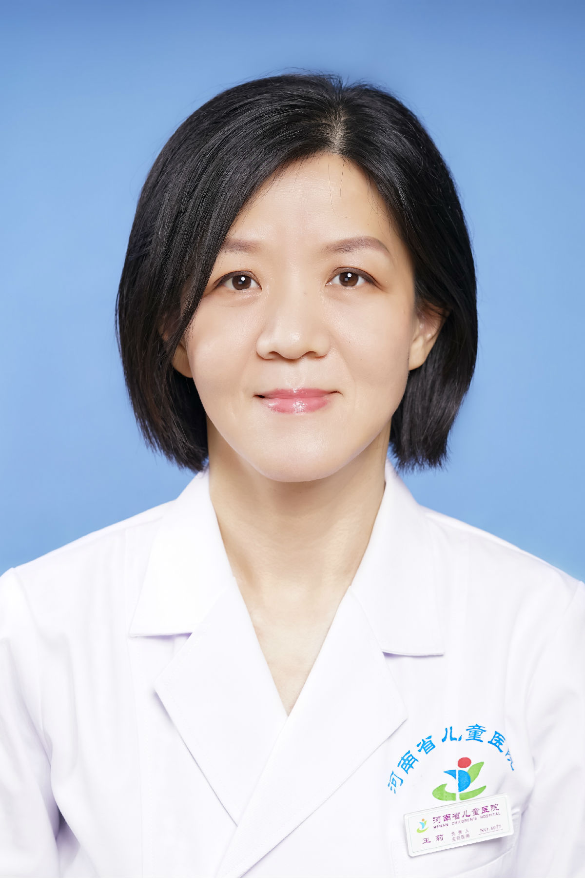 王莉&nbsp;&nbsp;主任医师