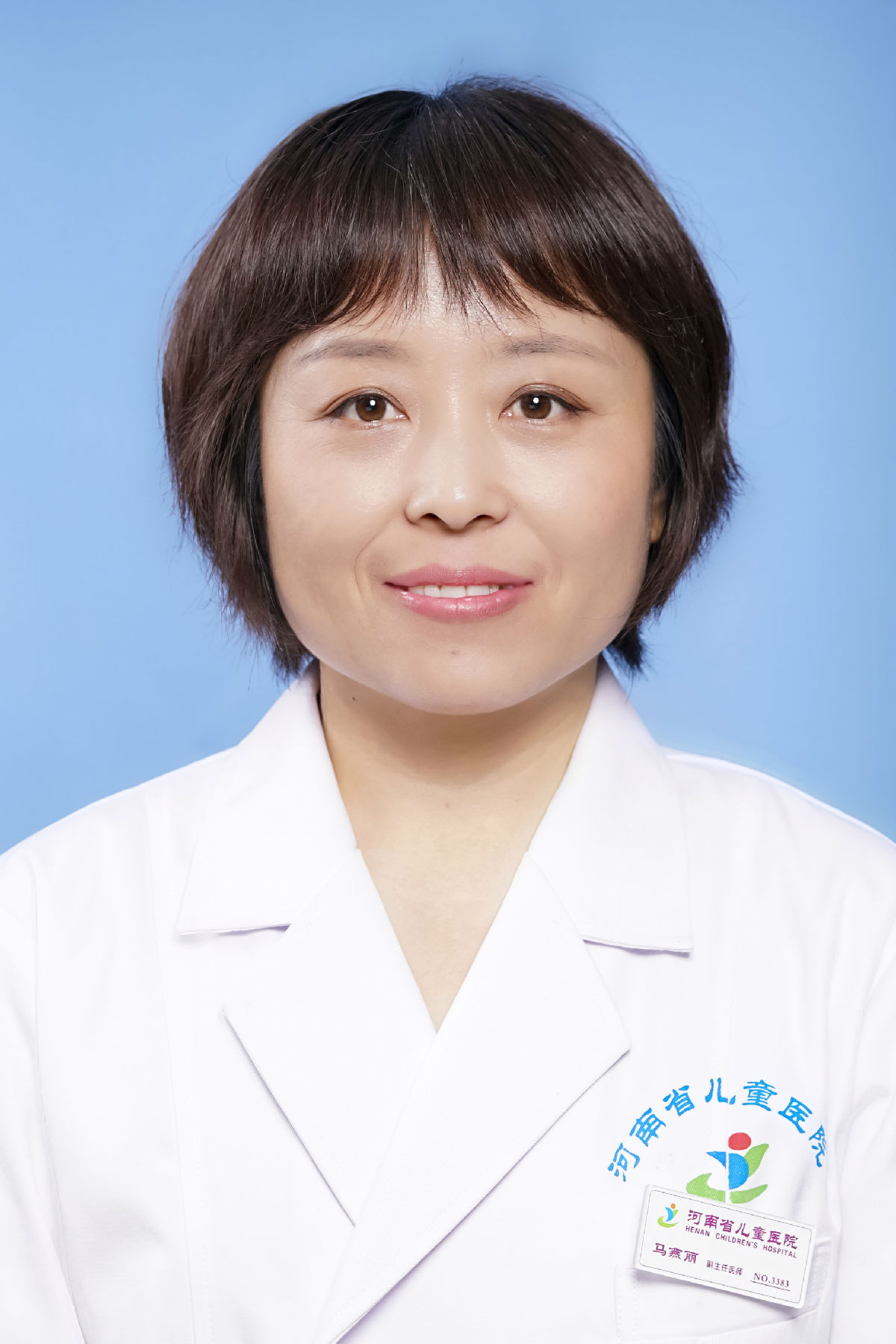 马燕丽&nbsp;&nbsp;副主任医师