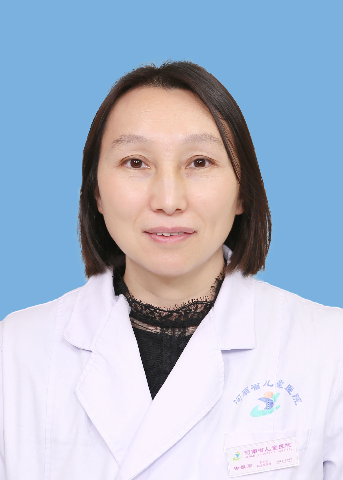 徐凯丽&nbsp;&nbsp;副主任医师