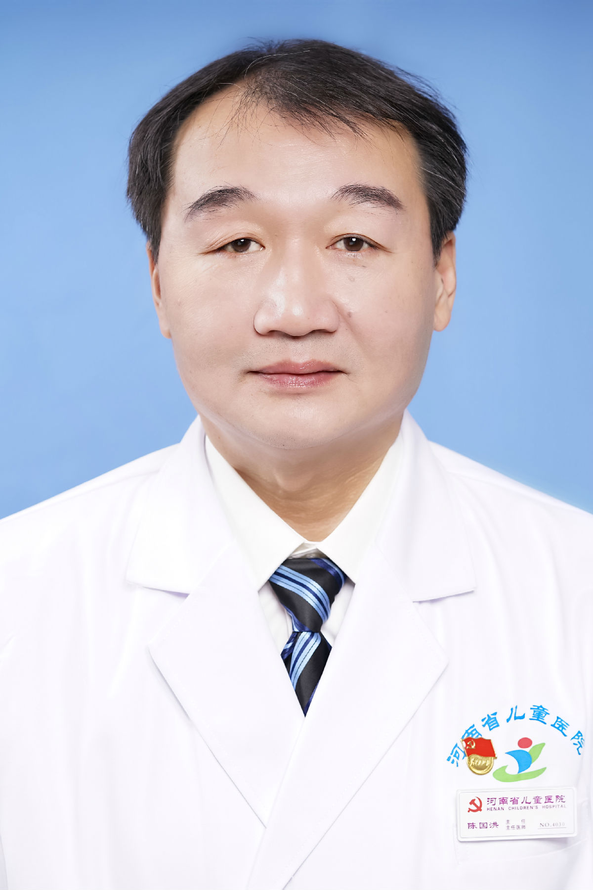 陈国洪&nbsp;&nbsp;主任医师